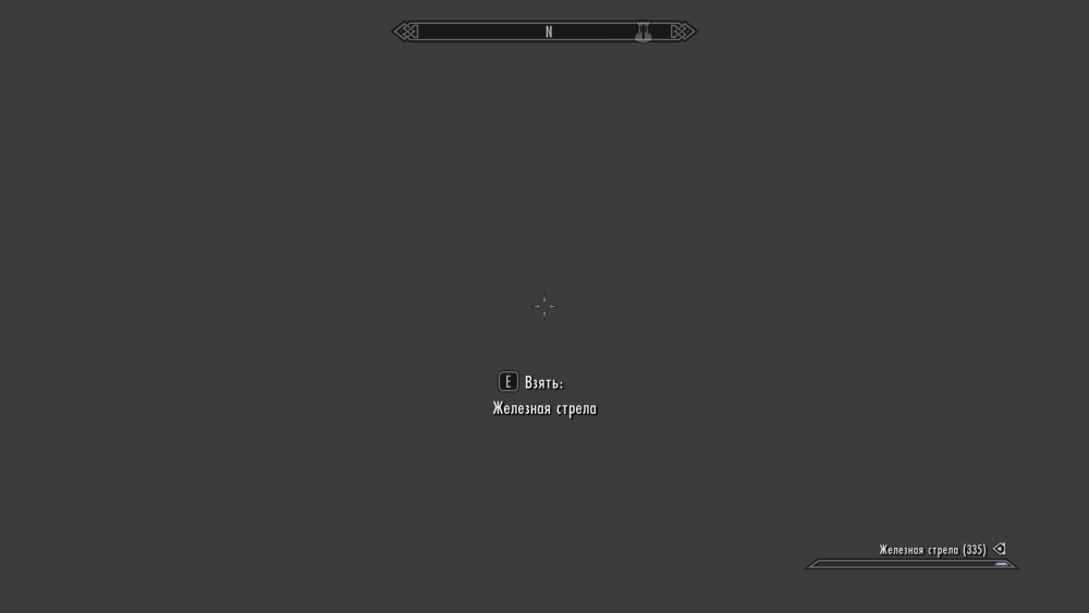 ScreenShot1.png