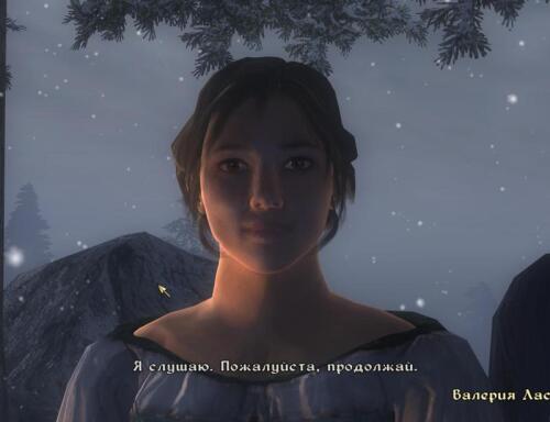 Подробнее о "GGC Valeria Revived 0.6"