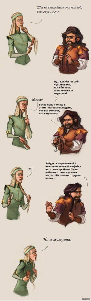 1363901508_35944764.jpeg