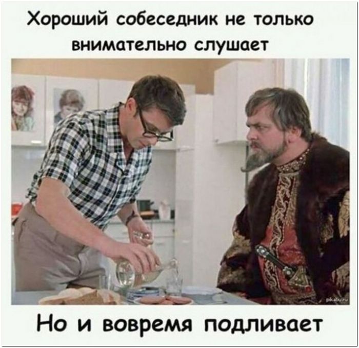 1605697539_kaifolog.net_yumor-4.jpg.jpeg