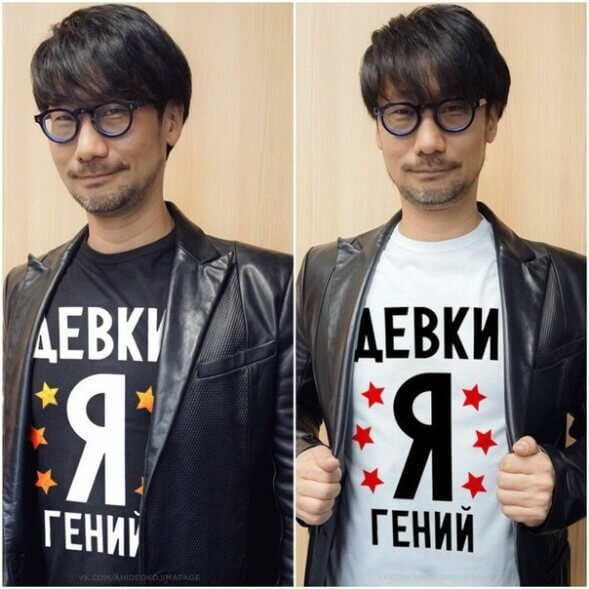 371944_uU9CPQGNhz_kodzima_devki_ya_geniy.jpg.jpeg