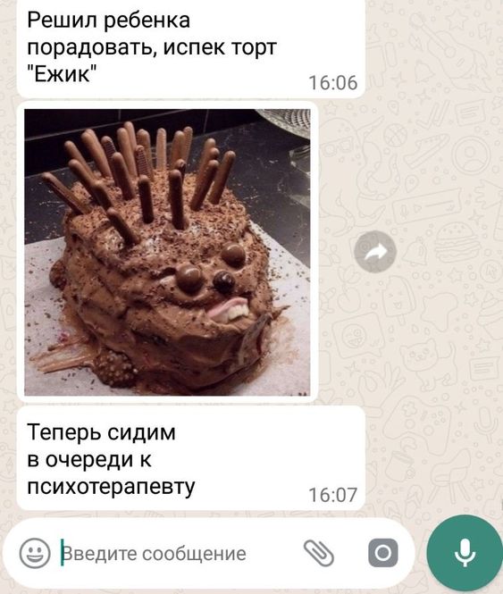 7385950599666004.jpg.jpeg