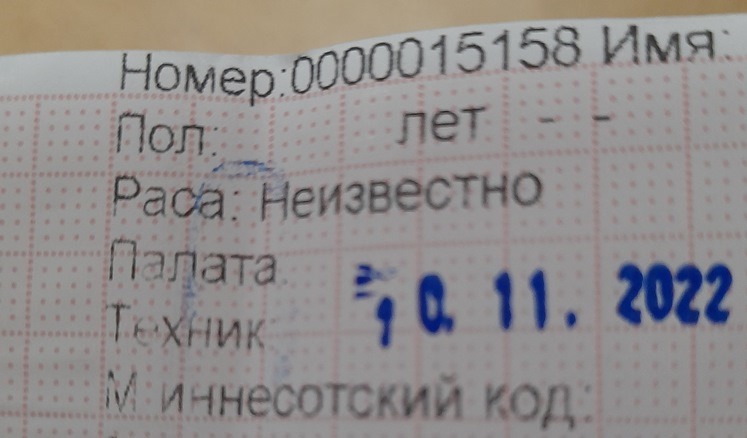 acd0db05e6b4de41ce296539601edb80.jpg.jpeg