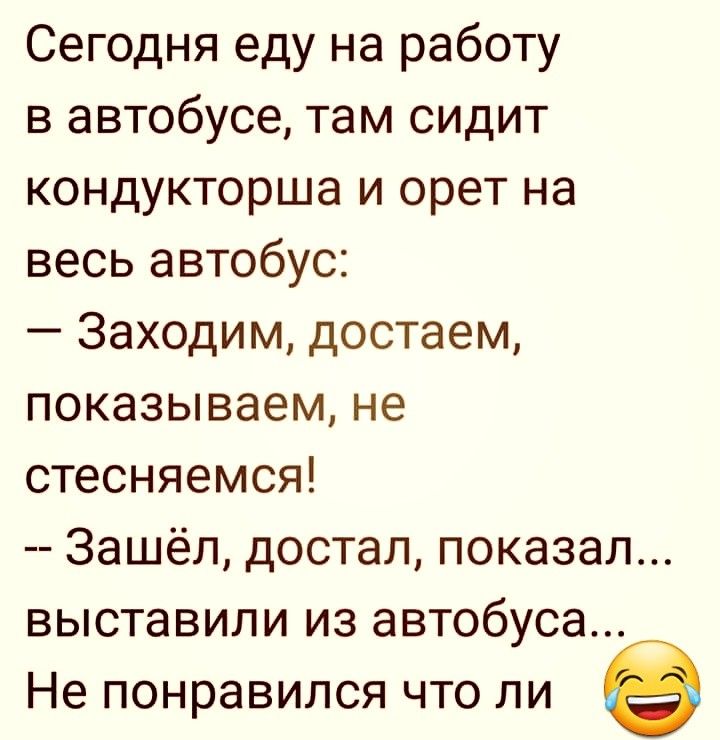 d74178586d14c9fb9cade74d86d4c525.jpg.jpeg