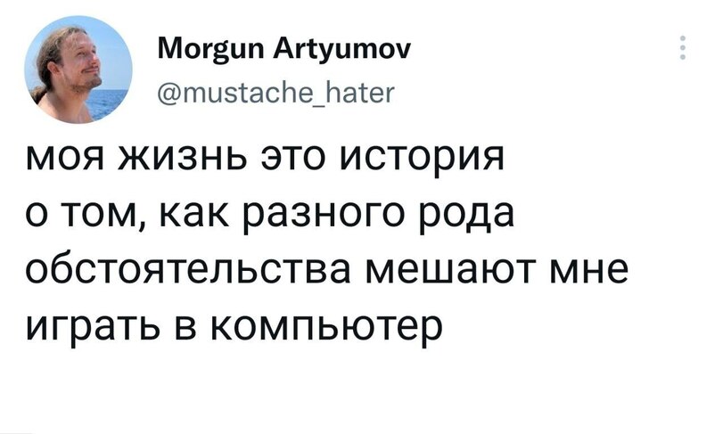 %D0%98%D0%B3%D1%80%D1%8B-twitter-%D0%B8%D0%BD%D1%82%D0%B5%D1%80%D0%BD%D0%B5%D1%82-7670254.jpeg