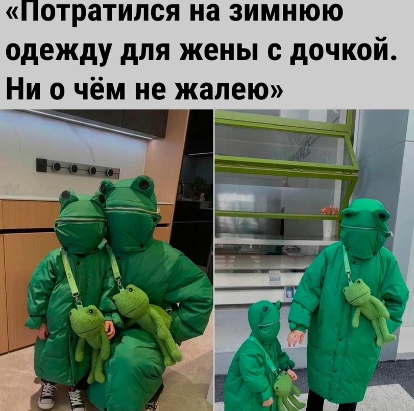 %D0%B6%D0%B0%D0%B1%D0%BA%D0%B0-7668364.jpg.jpeg