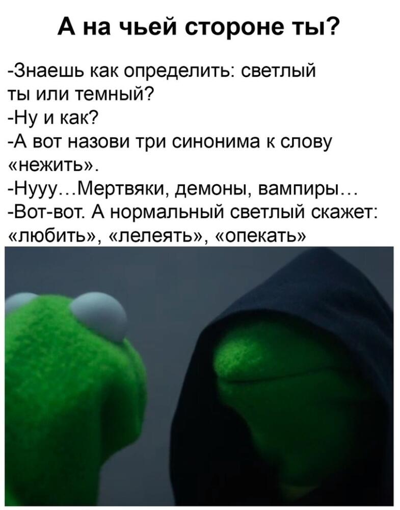 %D1%81%D0%BC%D0%B5%D1%88%D0%BD%D1%8B%D0%B5-%D0%BA%D0%B0%D1%80%D1%82%D0%B8%D0%BD%D0%BA%D0%B8-%D0%BA%D0%B5%D1%80%D0%BC%D0%B8%D1%82.jpeg