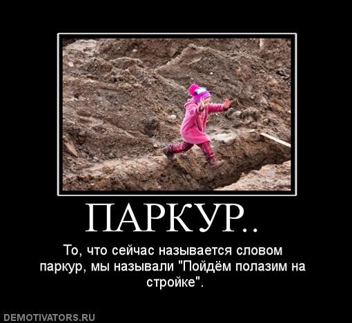 x_fe239a85.jpg.jpeg