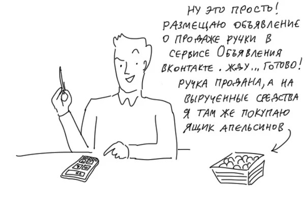 1617274487_2.jpg.jpeg