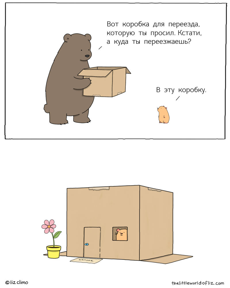 1655880603164393536.png.webp.png