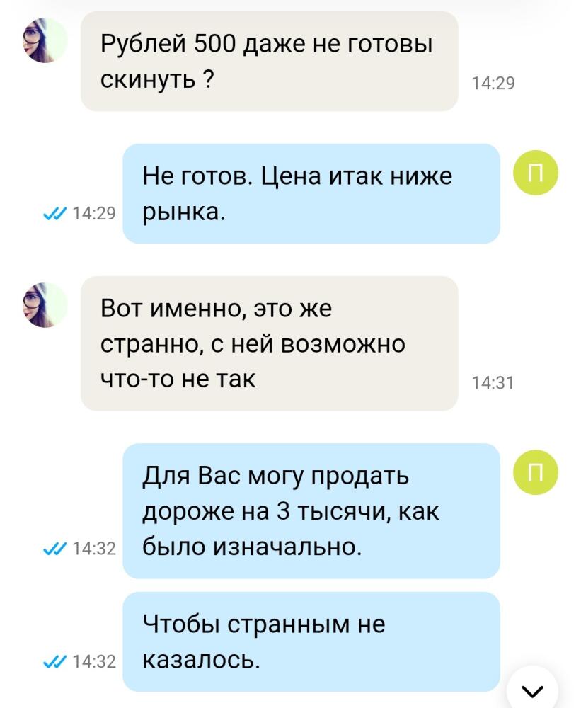 167163779911743691.jpg.jpeg