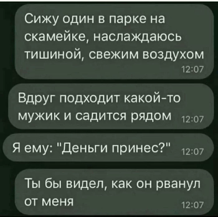 1671780810163416232.webp