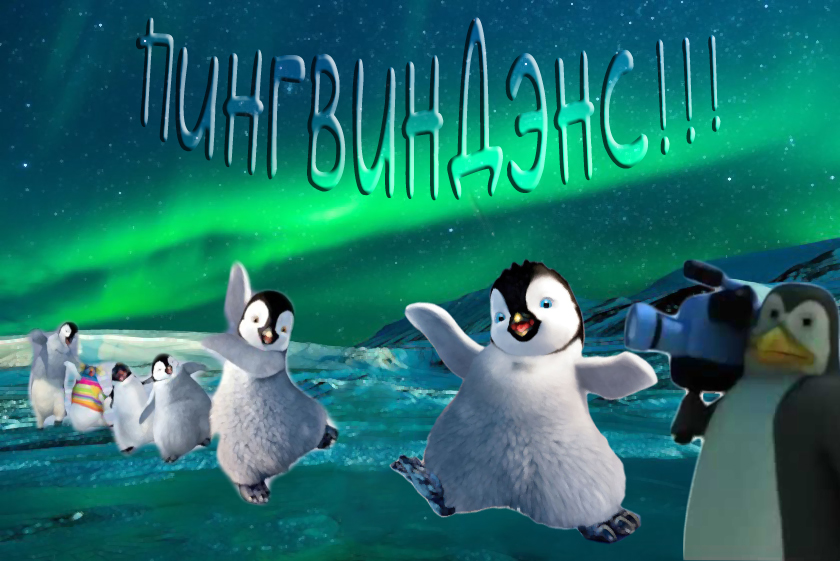 aurora-1185464_960_720-e1512474701158.jpg