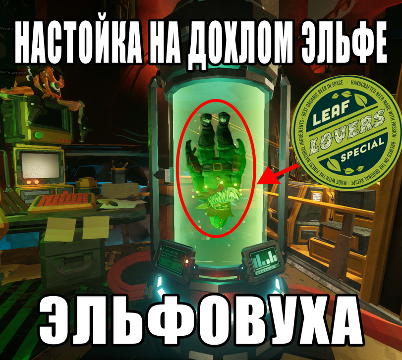 Deep-Rock-Galactic-%D0%98%D0%B3%D1%80%D1%8B-%D0%BA%D1%80%D0%BE%D1%82%D0%BE%D0%B2%D1%83%D1%85%D0%B0-7744793.png.webp.png