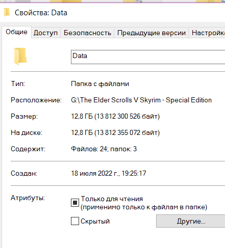 Screenshot_2.png