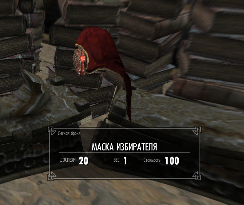 ScreenShot6.png