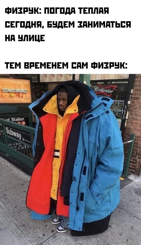 %D0%BF%D1%80%D0%B8%D0%BA%D0%BE%D0%BB%D1%8B-%D0%B4%D0%BB%D1%8F-%D0%B4%D0%B0%D1%83%D0%BD%D0%BE%D0%B2-7722567.jpg.jpeg