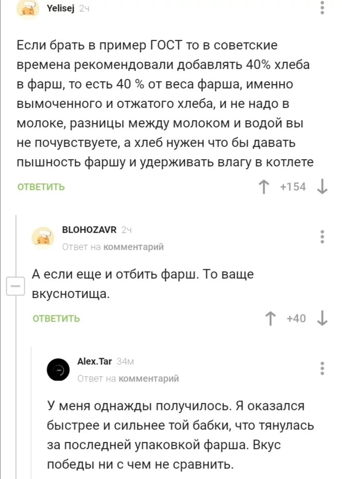 STYaExE_uAg.jpg.jpeg