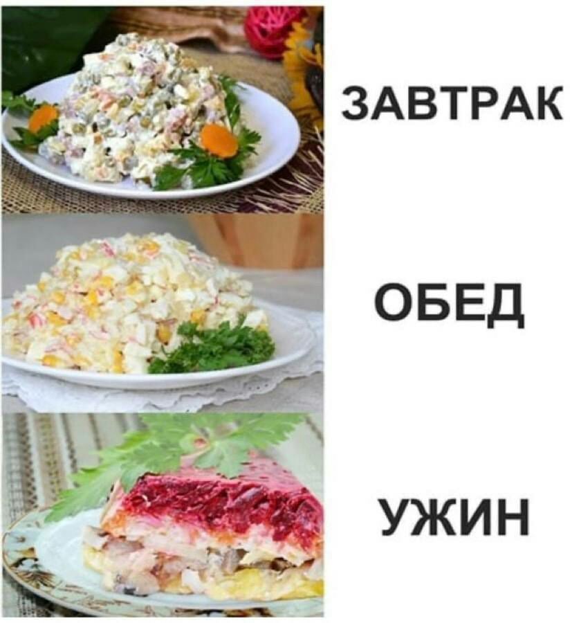 %D0%BF%D1%80%D0%B8%D0%BA%D0%BE%D0%BB%D1%8B-%D0%B4%D0%BB%D1%8F-%D0%B4%D0%B0%D1%83%D0%BD%D0%BE%D0%B2-%D0%9D%D0%BE%D0%B2%D1%8B%D0%B.jpeg
