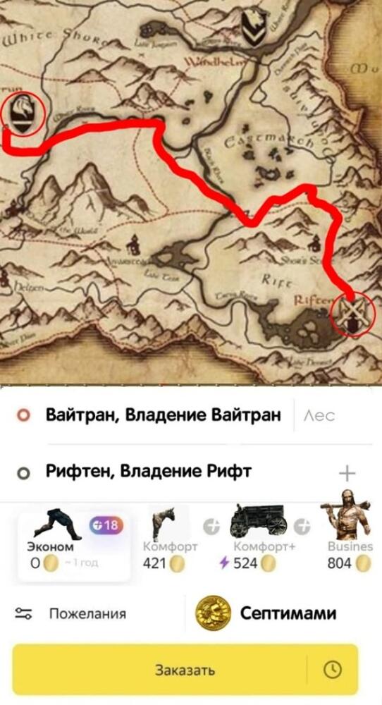 1672908607174648756.jpg.jpeg