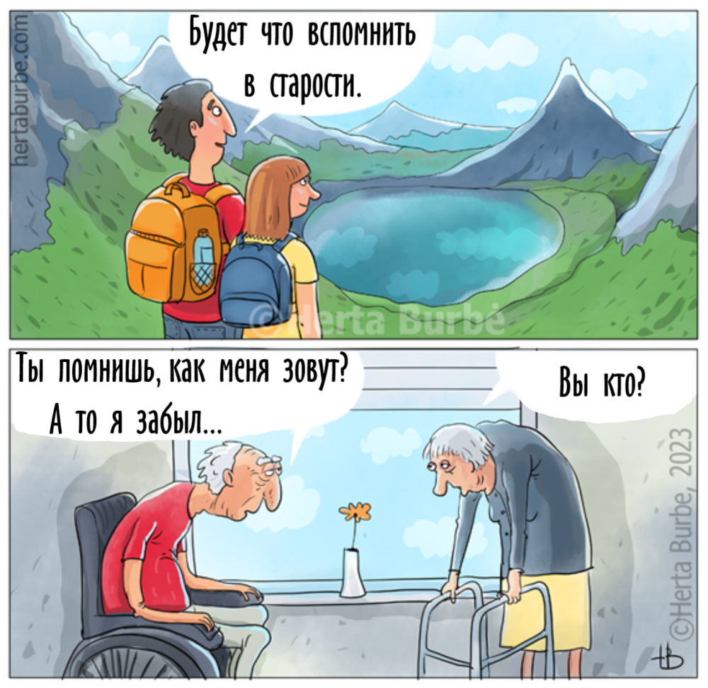 167318635912681119.png.png