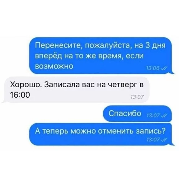 1674222875176438045.webp