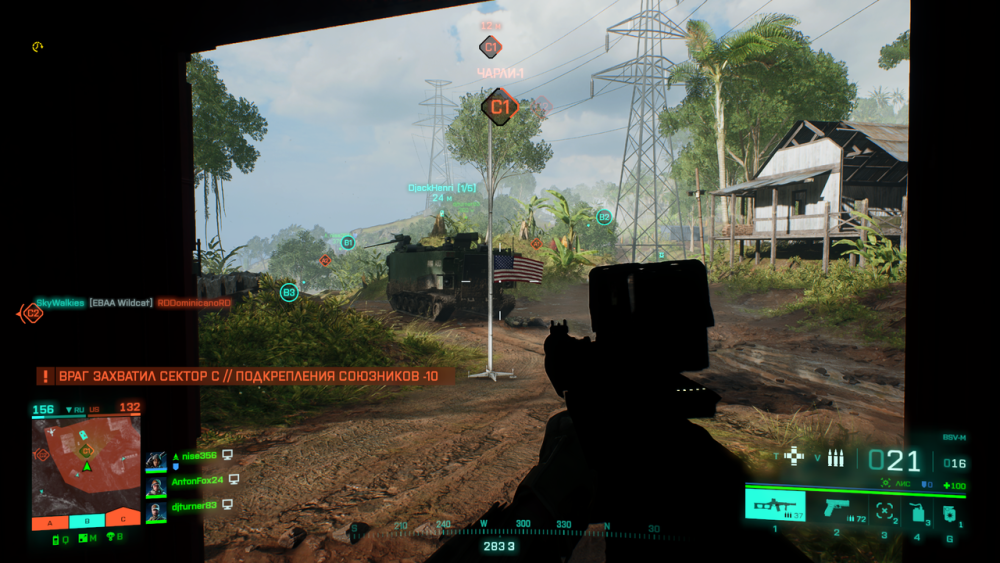 Battlefield-2042-Screenshot-2023-01-29-16-33-23-82.png.webp.png