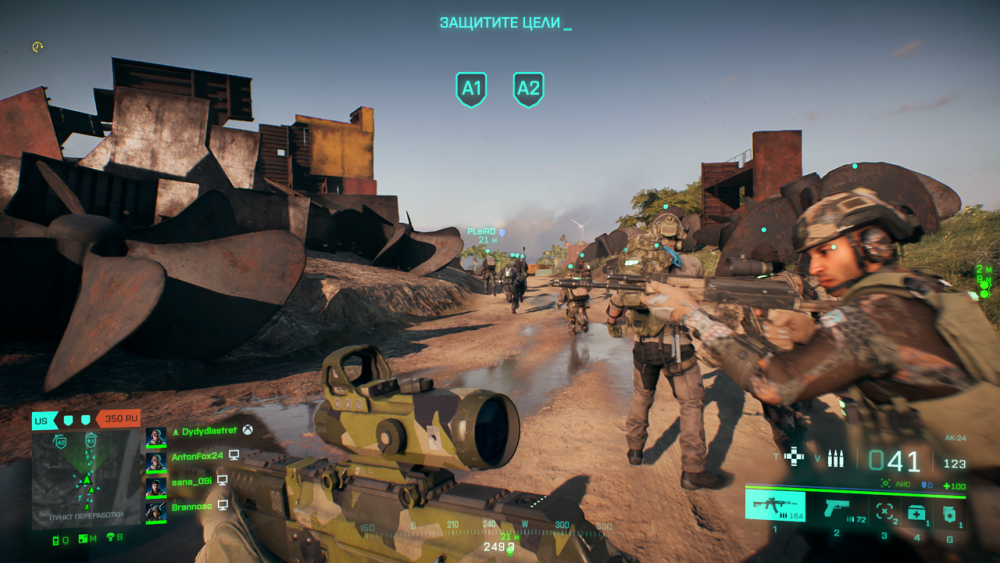 Battlefield-2042-Screenshot-2023-01-29-17-25-33-30.png.webp.png