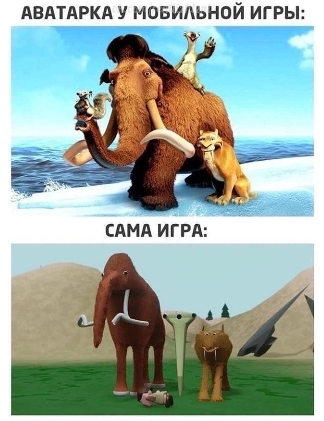 %D0%BF%D1%80%D0%B8%D0%BA%D0%BE%D0%BB%D1%8B-%D0%B4%D0%BB%D1%8F-%D0%B4%D0%B0%D1%83%D0%BD%D0%BE%D0%B2-%D0%BF%D0%B5%D1%81%D0%BE%D1%8.png