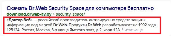 15-02-2023-173452.jpg.jpeg