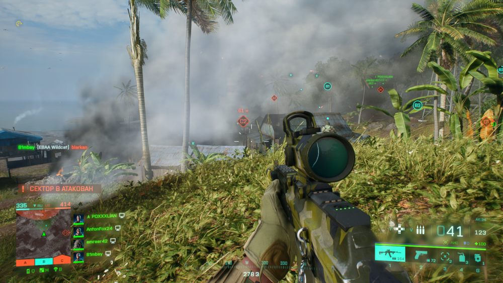 Battlefield-2042-Screenshot-2023-01-29-22-29-58-73.png.webp.png