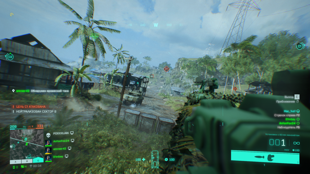 Battlefield-2042-Screenshot-2023-01-29-22-33-52-96.png.webp.png