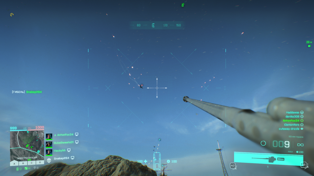 Battlefield-2042-Screenshot-2023-01-29-22-57-05-56.png.webp.png
