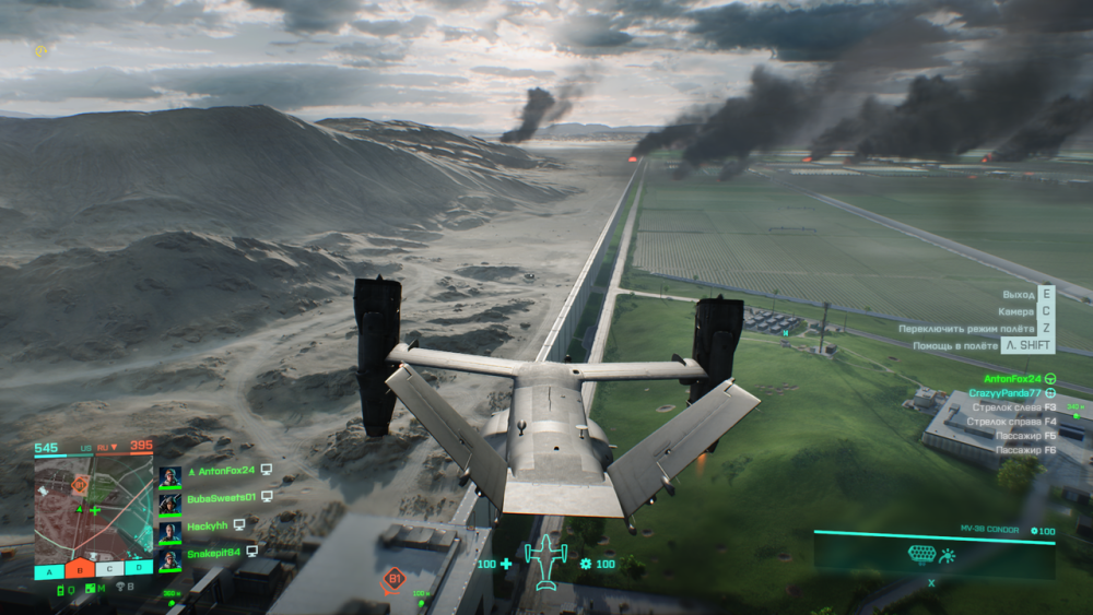 Battlefield-2042-Screenshot-2023-01-29-23-12-50-54.png.webp.png