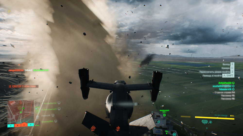 Battlefield-2042-Screenshot-2023-01-29-23-14-11-35.png.webp.png