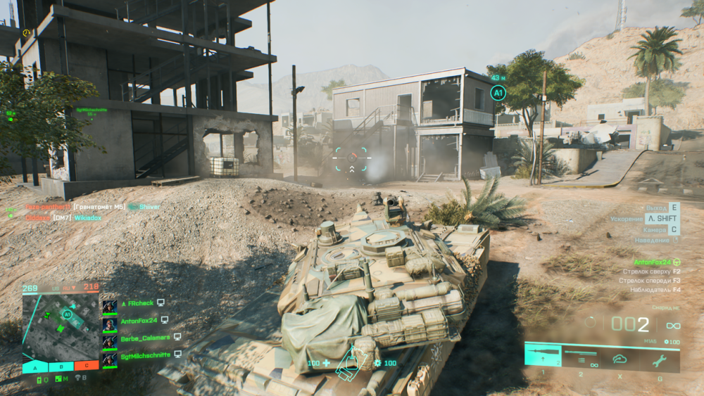 Battlefield-2042-Screenshot-2023-01-30-00-36-04-79.png.webp.png