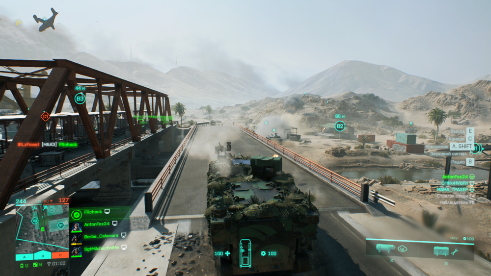 Battlefield-2042-Screenshot-2023-01-30-00-38-04-39.png.webp.png
