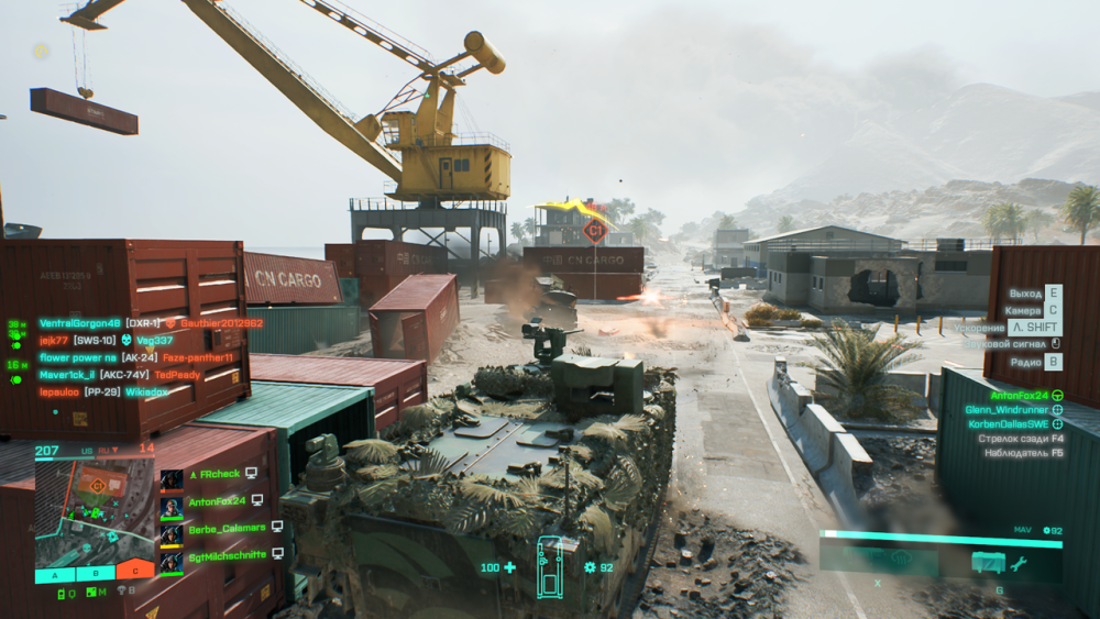 Battlefield-2042-Screenshot-2023-01-30-00-40-25-16.png.webp.png