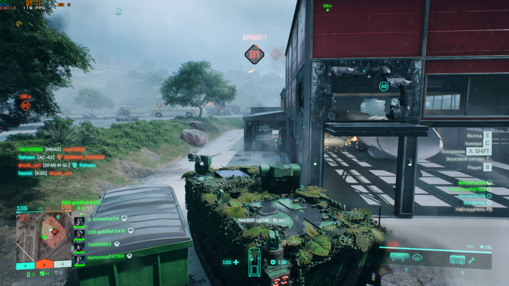 Battlefield-2042-Screenshot-2023-01-30-17-15-54-73.png.webp.png