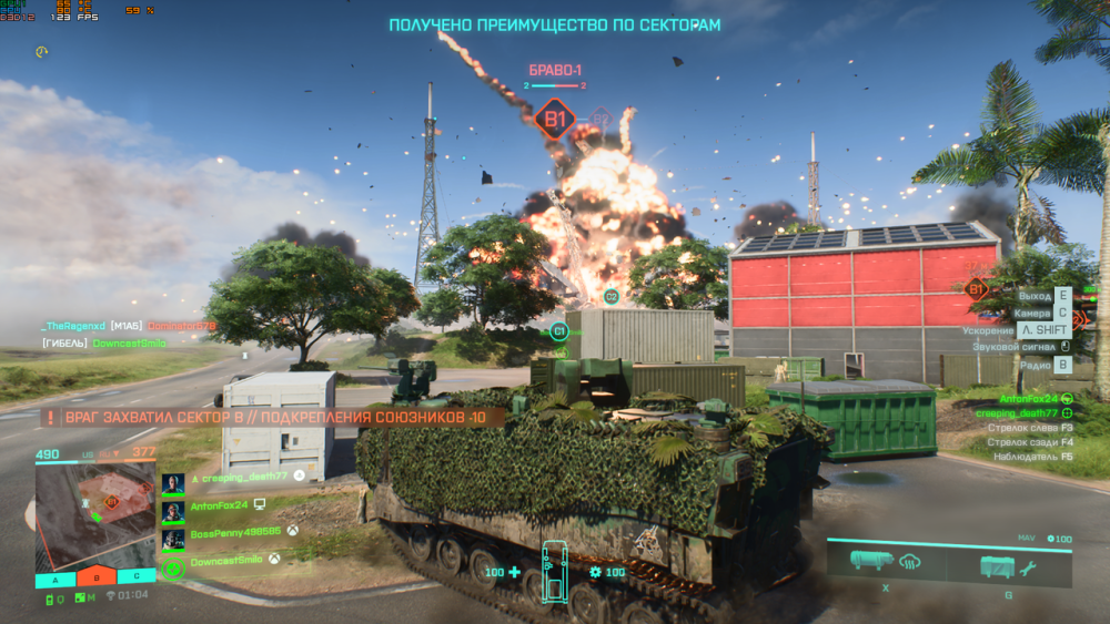 Battlefield-2042-Screenshot-2023-01-30-21-58-10-51.png.webp.png