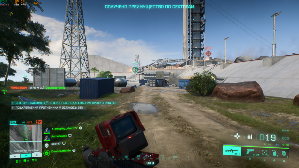 Battlefield-2042-Screenshot-2023-01-30-22-05-39-43.png.webp.png