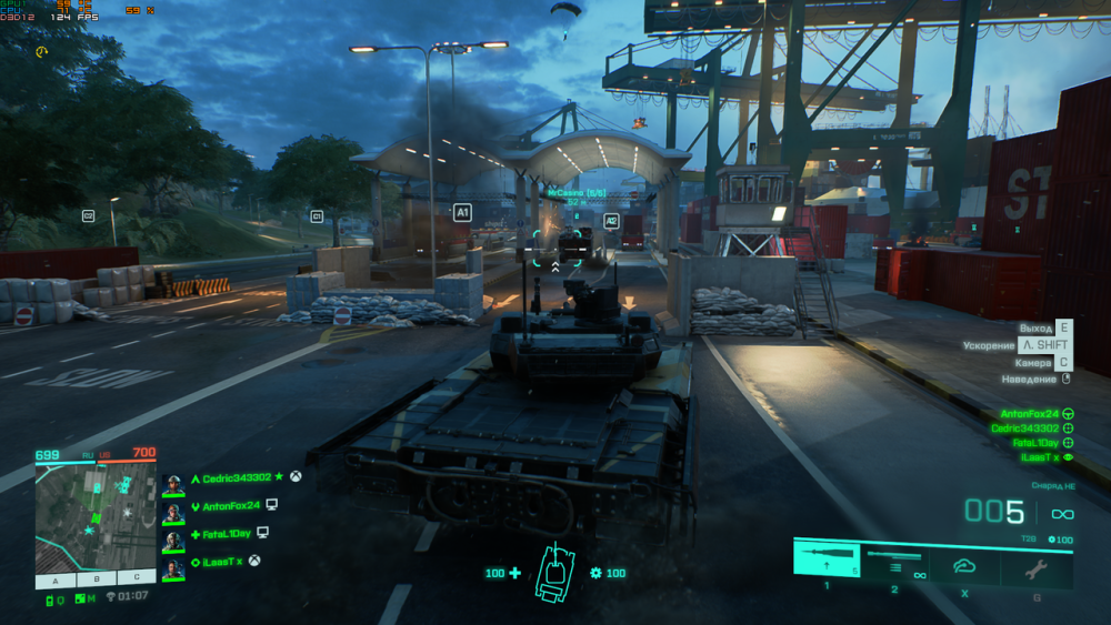Battlefield-2042-Screenshot-2023-02-01-23-22-26-98.png.webp.png