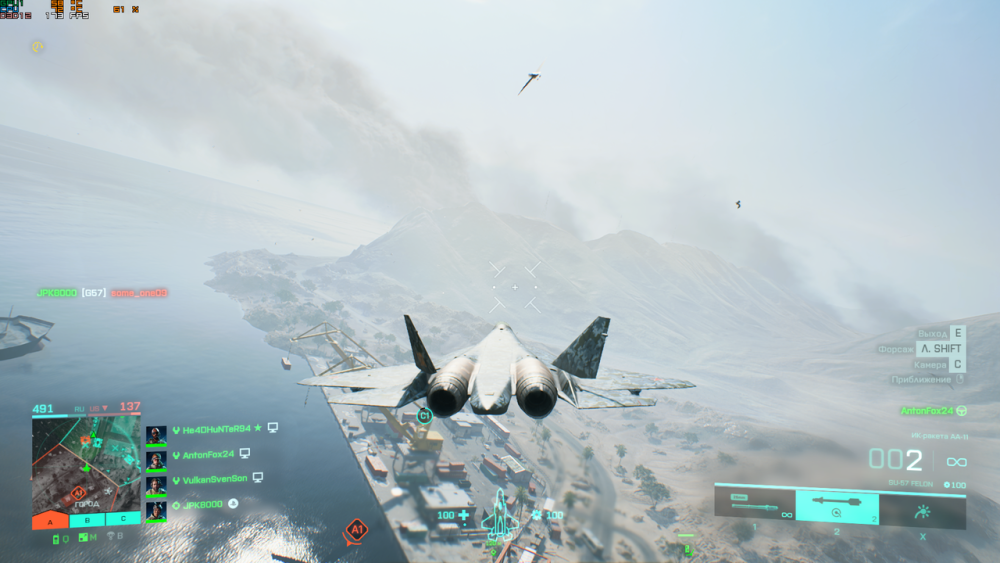 Battlefield-2042-Screenshot-2023-02-02-00-02-37-32.png.webp.png