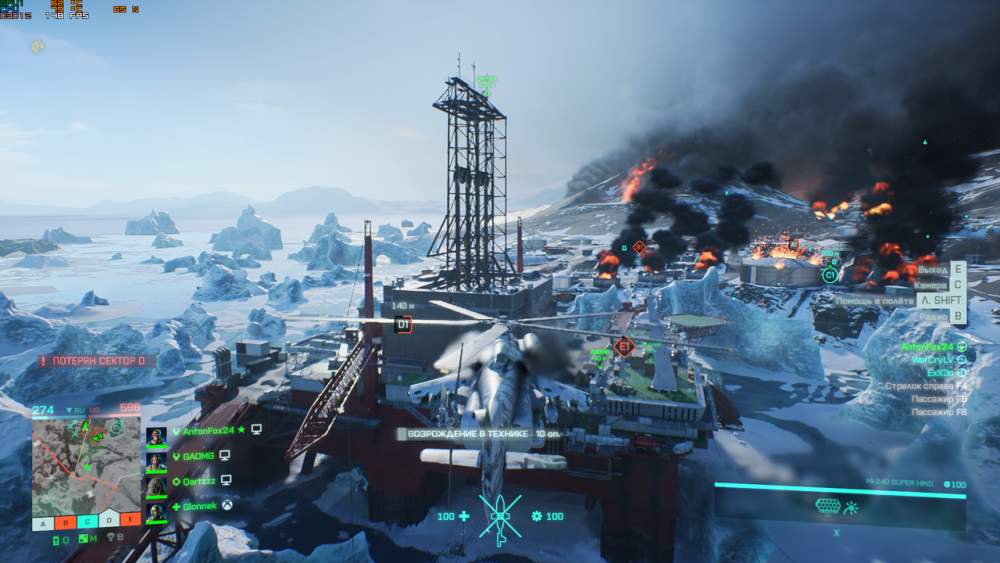 Battlefield-2042-Screenshot-2023-02-02-23-35-19-74.png.webp.png