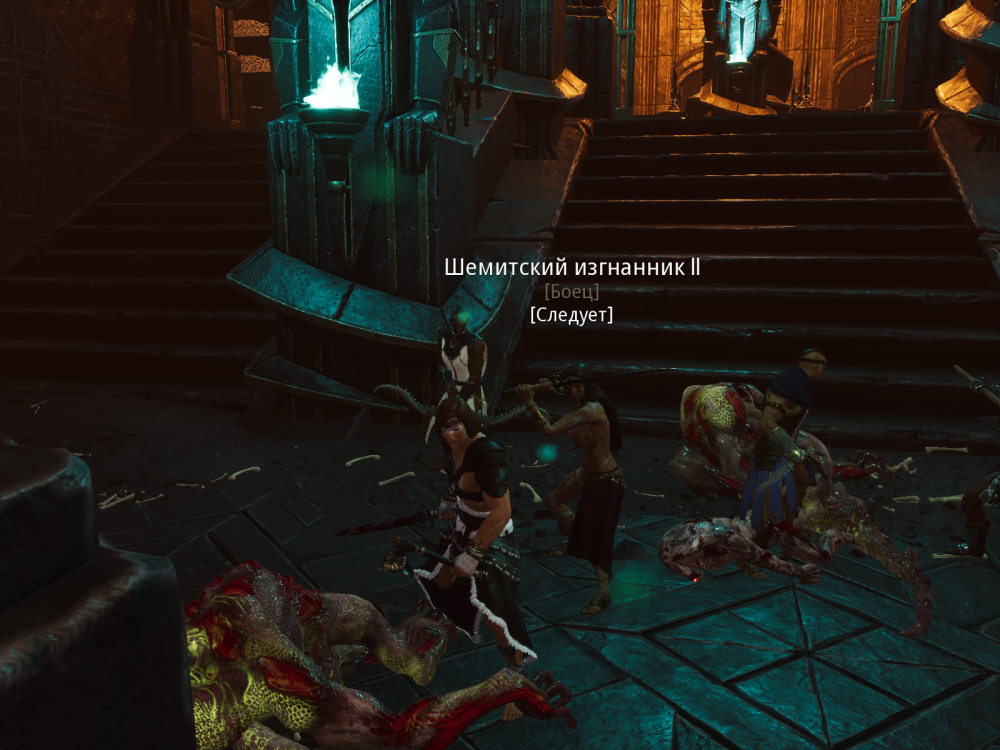 ConanSandbox04.png