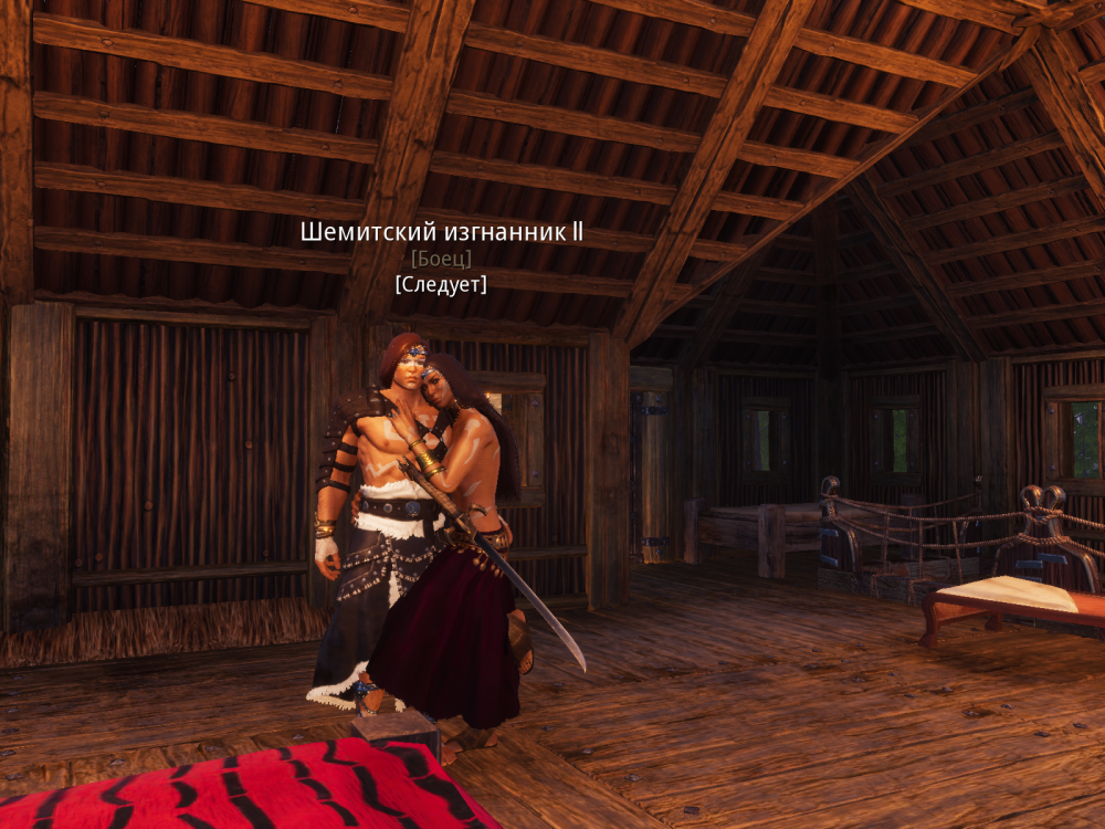 ConanSandbox06.png