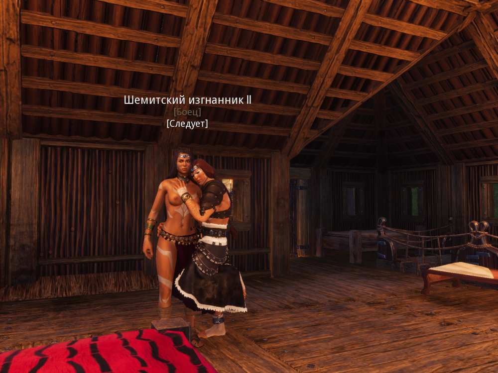 ConanSandbox07.png