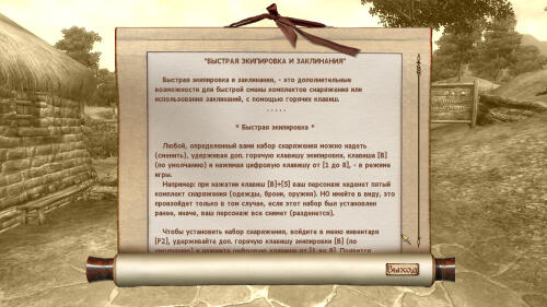 Подробнее о ""