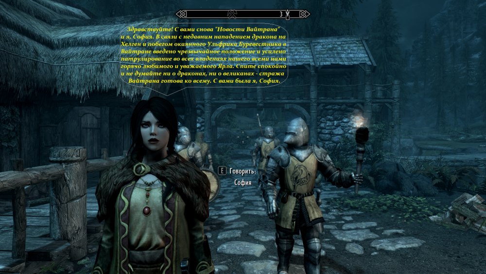 ScreenShot52.png