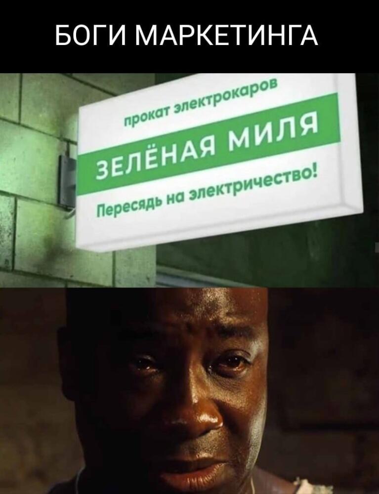 vom-HW8-Vy-Us-M.jpg.jpeg